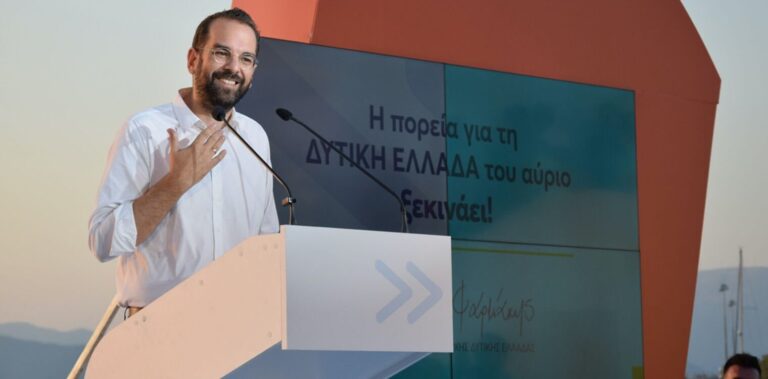 Νεκτάριος Φαρμάκης: «Μπροστά για όλους»: Ένα όνομα, μία υπόσχεση!