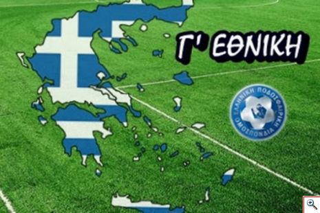 Ισόπαλοι ΠΑΟ Βάρδας και Δόξα Ν. Μανολάδας