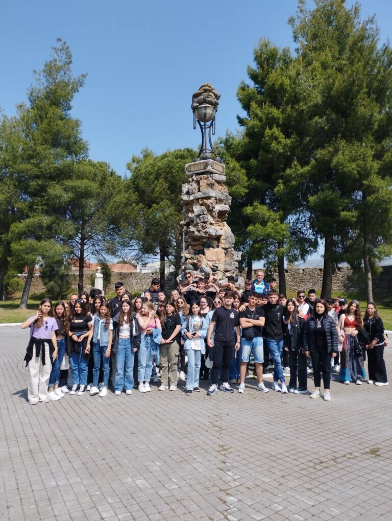 Σε Μεσολόγγι και Ναύπακτο το Γυμνάσιο Καράτουλα. Στα μονοπάτια της Ελληνικής Ιστορίας