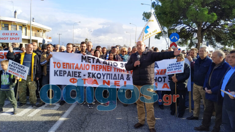 Δυτ. Ελλάδα: Σε Πύργο και Αμφιλοχία τα νέα κέντρα φιλοξενίας προσφύγων. 20 νέα κέντρα ανά την Ελλάδα