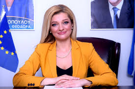 Αυγερινοπούλου για παράταση της ημερομηνίας υποβολής των αιτήσεων χρηματοδότησης για τη δημιουργία καταφυγίων αδέσποτων ζώων