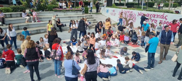 «Χρόνια πολλά μαμά!» από τον Δήμο Ήλιδας.