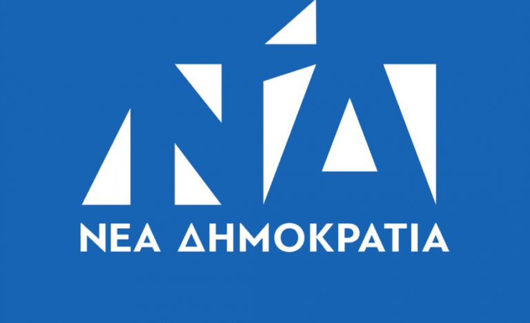 Fake News του ΣΥΡΙΖΑ για δήθεν πάγωμα των μισθών την επόμενη διετία