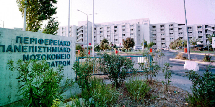 Δημήτρης Ζιαζιάς: "Δεν έγινε Ιατρικό λάθος. Είχε ενημερωθεί εξ αρχής ο ΕΟΔΥ."