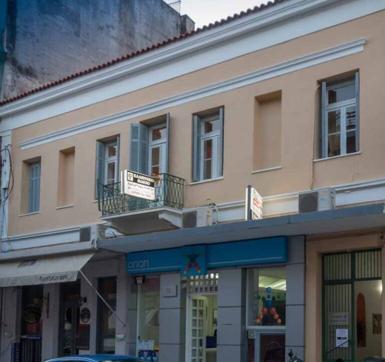 Μουσική πρωτοχρονιάτικη πίτα από το Ελληνικό Ωδείο Πύργου