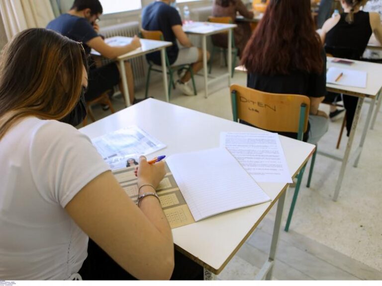 Πανελλήνιες Εξετάσεις: Ξεκινούν την ερχόμενη εβδομάδα – Οι διαγωνιζόμενοι οι αλλαγές και το πρόγραμμα