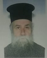 Εκοιμήθη ο πατήρ Ευάγγελος Παπαηλιού