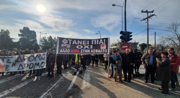 Κλειστή αύριο Τρίτη η Πατρών – Πύργου στις 11 το πρωί