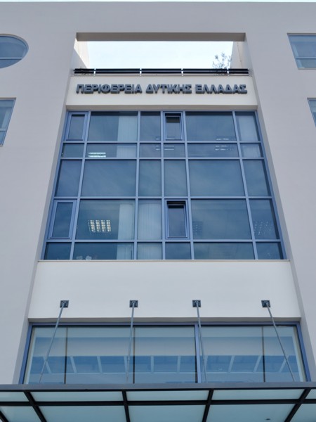 Πληρωμές ύψους 1,.5 εκ. ευρώ τον Μάιο στους δικαιούχους των Σχεδίων Βελτίωσης στην Περιφέρεια Δυτικής Ελλάδας