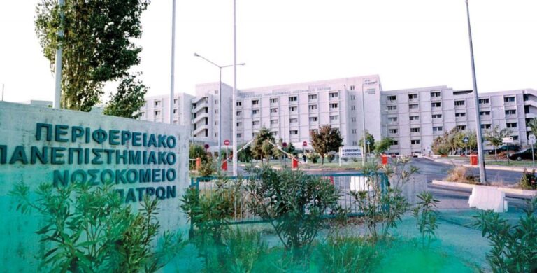 Κορωνοϊός: Οριακά κρίσιμη η κατάσταση στην Αχαΐα. Έκτακτη σύσκεψη αύριο