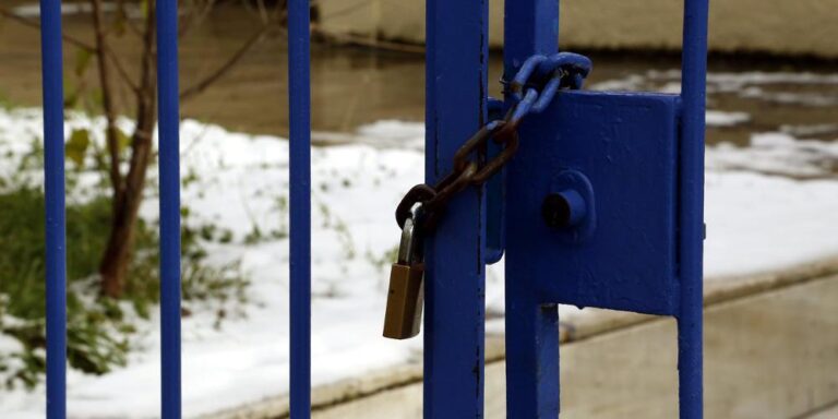 Κλειστό για τεχνικούς λόγους το Τμήμα Μεταφορών και Επικοινωνιών Αμαλιάδας 