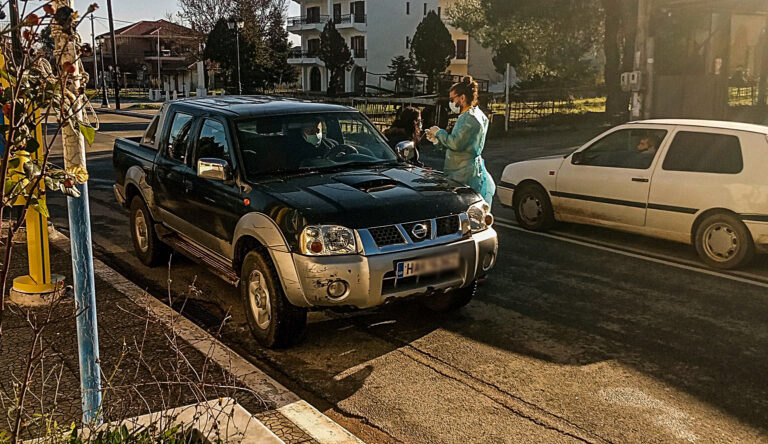 Δήμος Αρχαίας Ολυμπίας: Αρνητικά όλα τα rapid tests στο Λάλα  -Την Τετάρτη νέα τεστ στο Στρέφι
