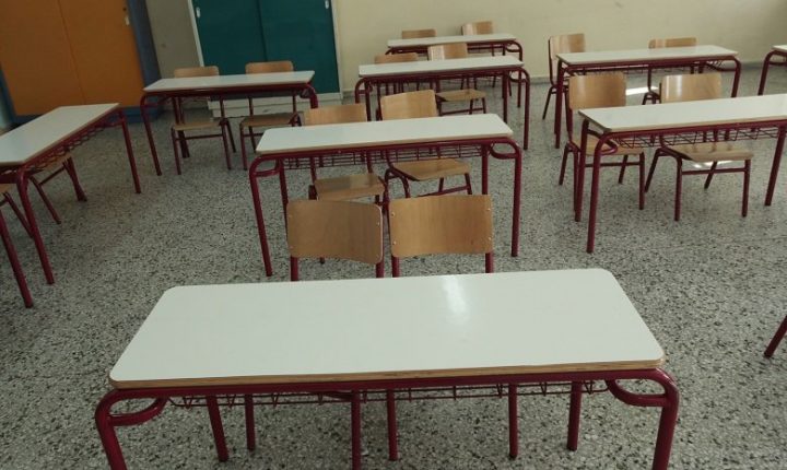Κλειστά τα Σχολεία του Δήμου Ανδραβίδας-Κυλλήνης σε  ένδειξη πένθους