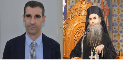 Με τον Αντιπεριφερειάρχη  Ηλείας συναντήθηκε ο Μητροπολίτης Τριφυλίας – Ολυμπίας κ.κ Χρυσόστομος