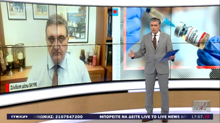 Εξαδάκτυλος: Να κλείσουν τα σχολεία και να επιστρέψουμε στην τηλεκπαίδευση