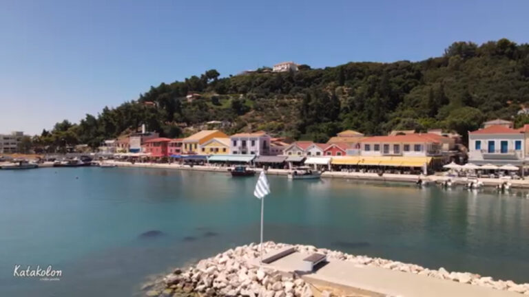 Ξεκίνησε η νέα διαφημιστική καμπάνια για το Κατάκολο από τον Επαγγελματικό σύλλογο  ¨Η αλληλεγγύη"
