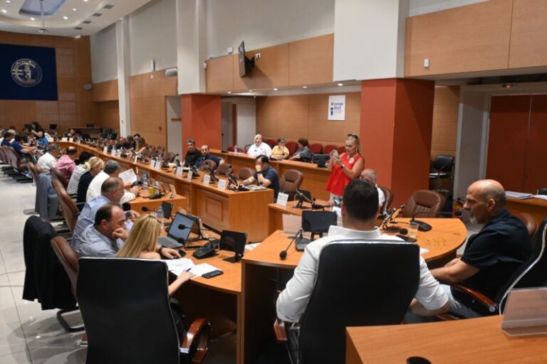 Συνεδριάζει αύριο Παρασκευή το Περιφερειακό Συμβούλιο Δυτικής Ελλάδας