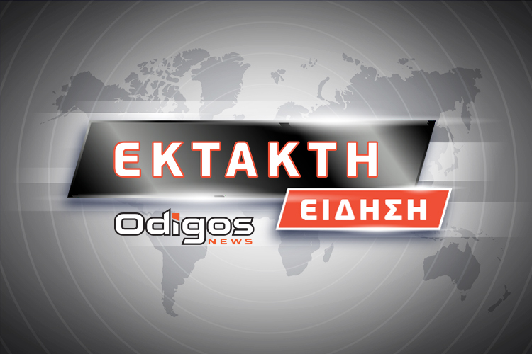 Παραιτήθηκε ο Αρίστος Δοξιάδης από τη θέση του Υφυπουργού Έρευνας και Καινοτομίας