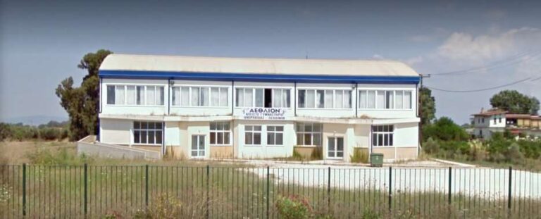 Σε τροχιά υλοποίησης η ενεργειακή αναβάθμιση του Κλειστού Γυμναστηρίου «Αέθλιον»