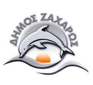 Δήμος Ζαχάρως: Εφαρμογή του Κανονισμού Πυροπροστασίας Ακινήτων εντός και πλησίον δασικών εκτάσεων