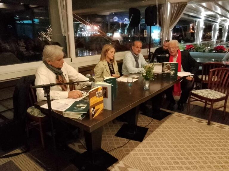 Μία βραδιά για λογοτεχνικό έργο του Γ. Τσιμπούκη με την συμμετοχή μελών της Εταιρείας Ηλειακών Μελετών