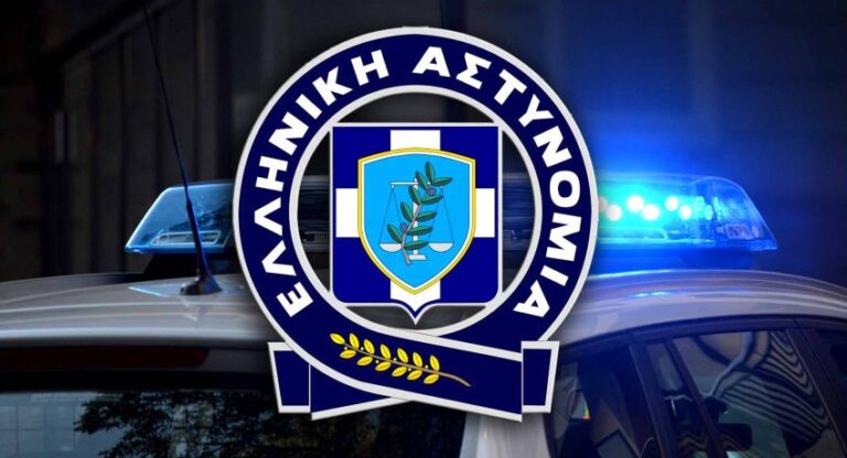 Ηλεία: Αστυνομικοί απελευθέρωσαν οκτώ αλλοδαπούς θύματα (trafficking) εμπορίας ανθρώπων στην Ηλεία