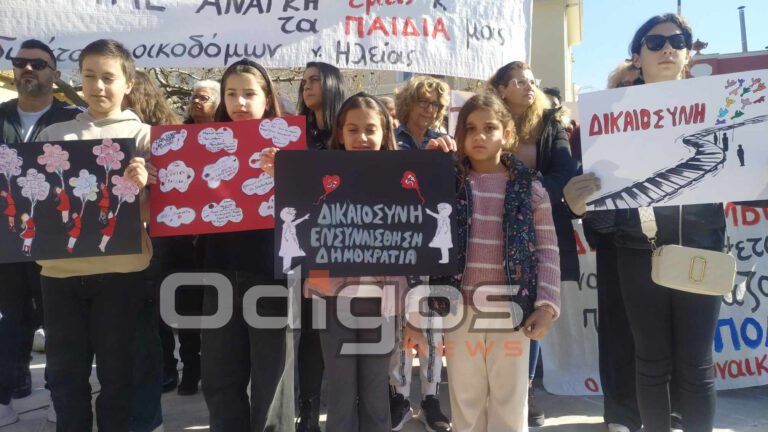 Πύργος: Ιστορικό συλλαλητήριο για την τραγωδία των Τεμπών. Χιλιάδες κόσμου ξεχύθηκε στους δρόμους (φωτο).
