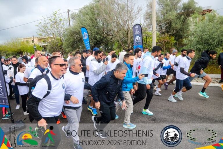Περισσότεροι από 400 συμμετέχοντες από 15 χώρες  της άσκησης «Ηνίοχος 2025» έτρεξαν για την Εκεχειρία