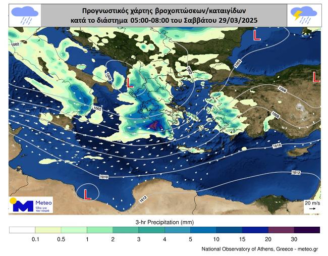 Ισχυρά φαινόμενα στη Δυτική Ελλάδα και στην Πελοπόννησο από το βράδυ της Παρασκευής 28/03 – Έντονη αστάθεια το Σάββατο 29/03