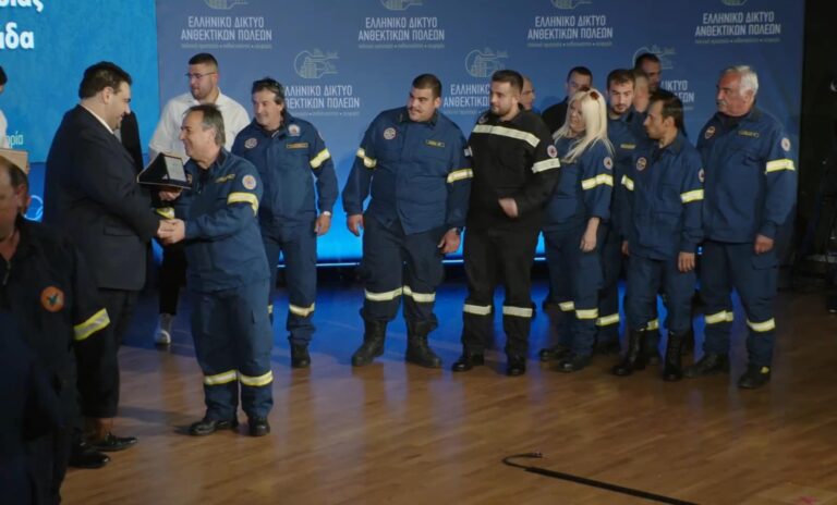 Αρχ. Ολυμπία: Βραβεύτηκε η Εθελοντική ομάδα «ΔΙΑΣ» στο Forum του Ελληνικού Δικτύου Ανθεκτικών Πόλεων