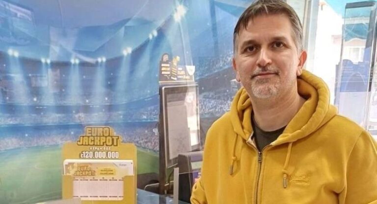 Στη Ζαχάρω ο πρώτος εκατομμυριούχος του Eurojackpot!