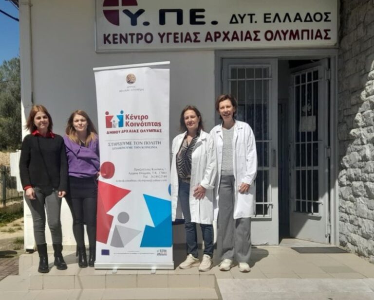 Συνεχίζεται ο δωρεάν προληπτικός γυναικολογικός έλεγχος (Τεστ ΠΑΠ) στο Δήμο Αρχ. Ολυμπίας