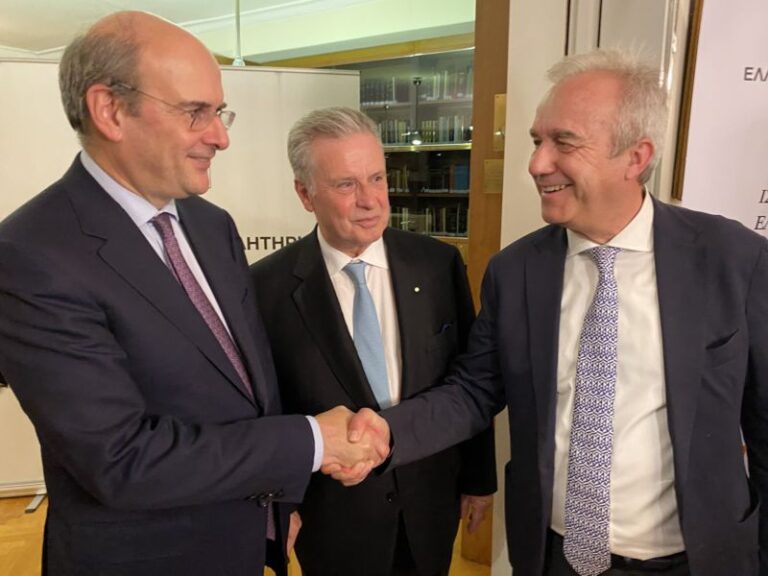 Παρουσία Αντιπροσωπείας του Επιμελητηρίου Ηλείας σε εκδήλωση του Ελληνο-Ιταλικού Επιμελητηρίου Αθηνών για την εξωστρέφεια της ελληνικής οικονομίας