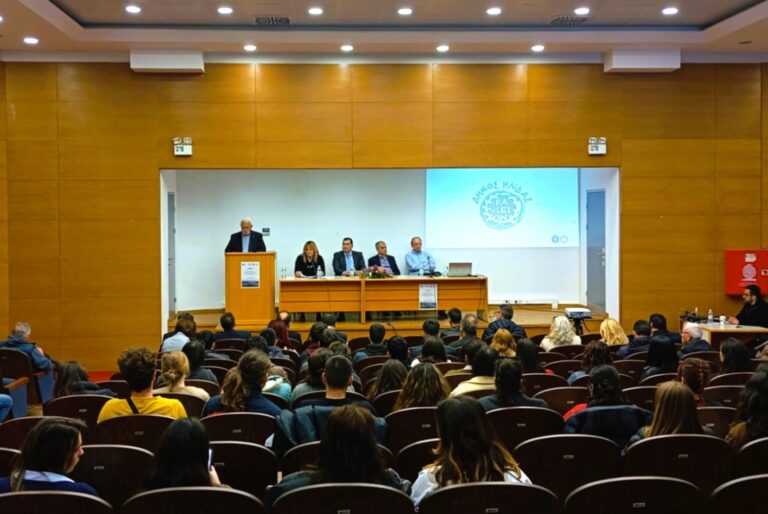 Με μεγάλη επιτυχία διεξήχθη στο Συνεδριακό Κέντρο του Δήμου Ήλιδας, η επιστημονική ημερίδα του Πανεπιστημίου Πατρών για το φράγμα Πηνειού