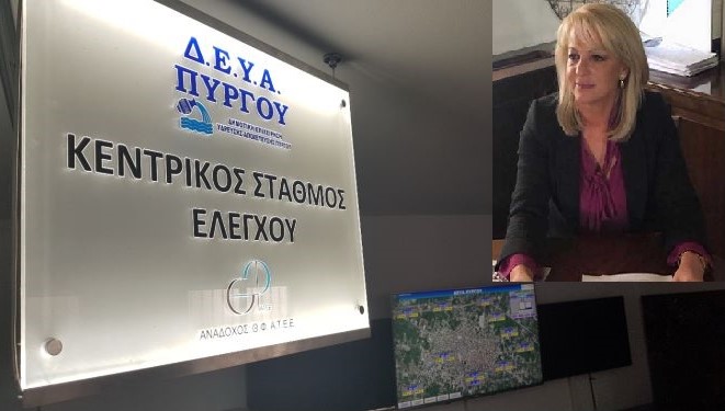 ΔΕΥΑ Πύργου: Επανασύνδεση νερού σε δημότες λόγω των εορτών του ΠΑΣΧΑ