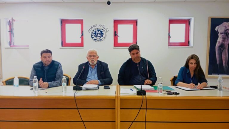 Συνεδρίασε λίγο πριν την έναρξη της νέας αντιπυρικής περιόδου, το Τοπικό Επιχειρησιακό – Συντονιστικό Πολιτικής Προστασίας Δήμου Ήλιδας