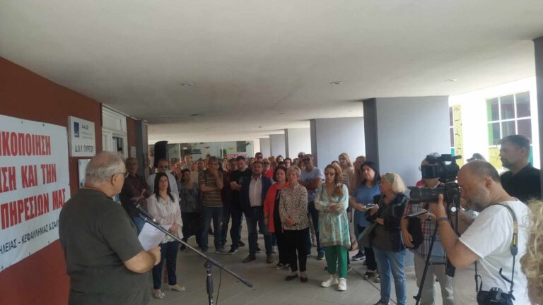 Ενωμένοι απέναντι στα σχέδια για το κλείσιμο των ΔΟΥ Πύργου και Αμαλιάδας.