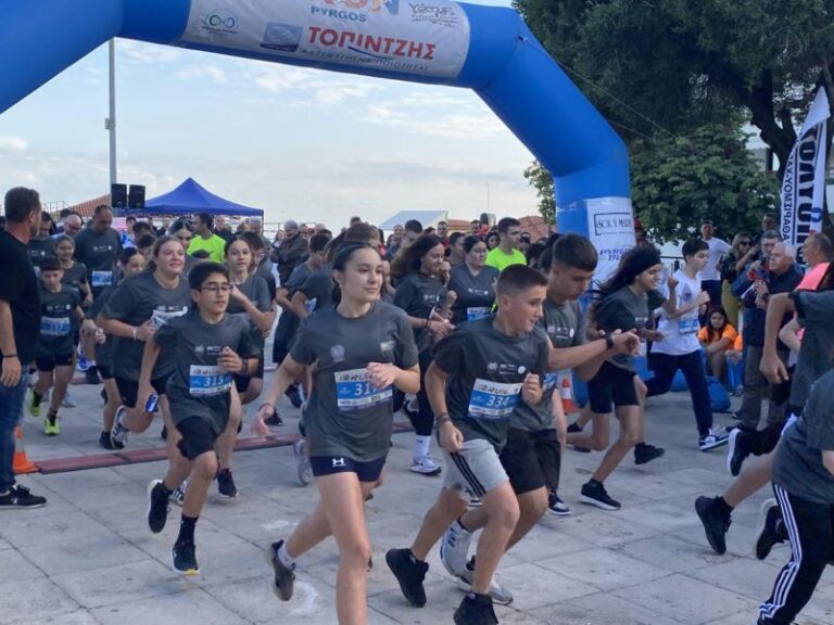 Πάνω από 1000 Αθλητές συμμετείχαν στο 4ο RUN που διοργάνωσε ο Δήμος Πύργου – Έτρεξαν και για τον μικρό Διαμαντή