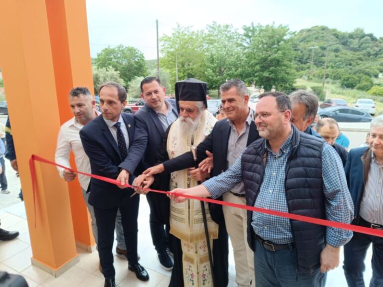Νέα εποχή για την Πολιτική Προστασία του Δήμου Αρχαίας Ολυμπίας- Πραγματοποιήθηκαν τα εγκαίνια του νέου Κέντρου στην Δημοτική Κοινότητα Κοσκινά.