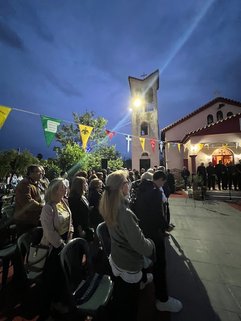 Εκδήλωση για την Επέτειο της Άλωσης πραγματοποιήθηκε στον αύλειο χώρο του Ι.Ν. Αγίων Κωνσταντίνου και Ελένης Βουπρασίου