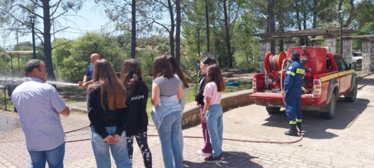 Παρουσίαση δράσης πολιτικής προστασίας στο Λύκειο Βασιλακίου