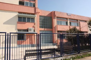 Σε ανοιχτό διαγωνισμό το έργο «ΣΤΕΓΑΝΩΣΗ ΔΩΜΑΤΩΝ ΣΤΟ ΚΤΙΡΙΟ ΓΥΜΝΑΣΙΟΥ ΒΑΡΔΑΣ»