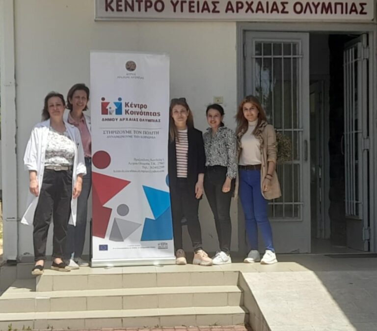Συνεχίζεται ο Δωρεάν προληπτικός γυναικολογικός έλεγχος (Τεστ ΠΑΠ) στο Δήμο Αρχαίας Ολυμπίας