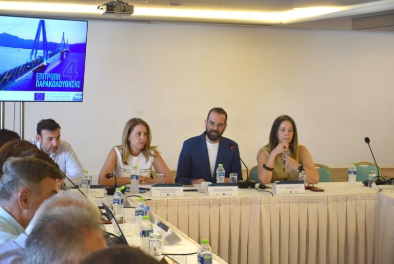 Περιφέρεια Δυτ. Ελλάδας: Διαρκή άλματα για το «Δυτική Ελλάδα 2021-2027», ενώ γίνονται άξονες της ευρωπαϊκής στρατηγικής δύο προτεραιότητες που έθεσε και στήριξε η ΠΔΕ
