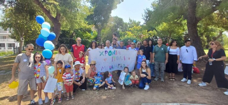 Ο Δήμος Πύργου τίμησε την γιορτή του πατέρα