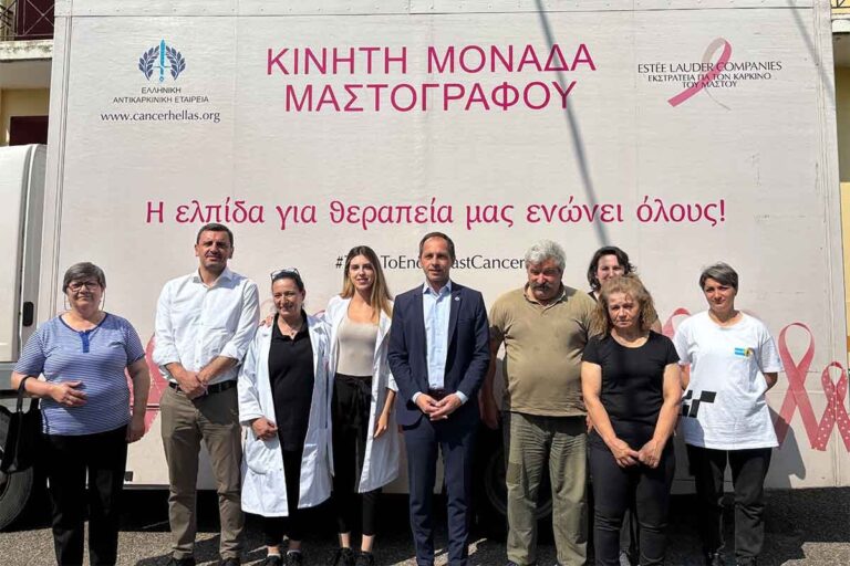 Με μεγάλη συμμετοχή ολοκληρώθηκε ο δωρεάν μαστογραφικός έλεγχος στον Δήμο Αρχ. Ολυμπίας